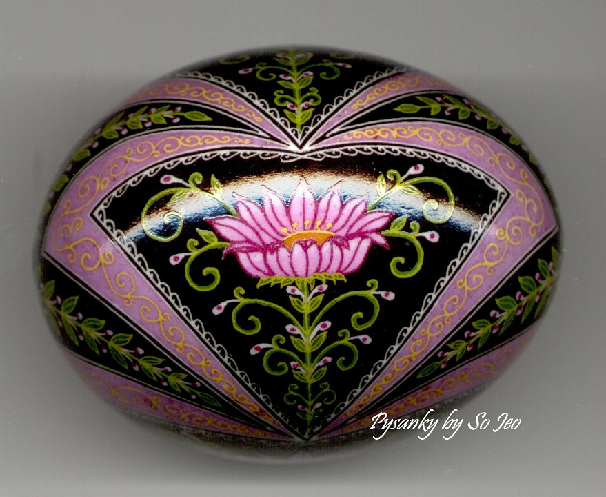 Raspberry Dream Pysanky Ukrainian Easter Egg by So Jeo